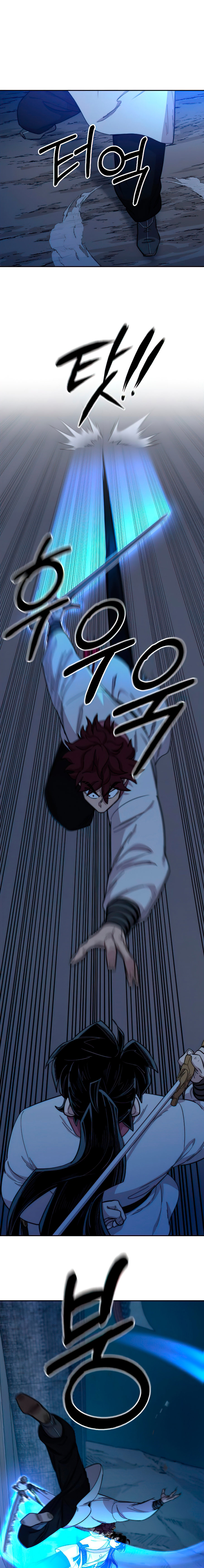 Read Return of the Mount Hua Sect Español Manga Online