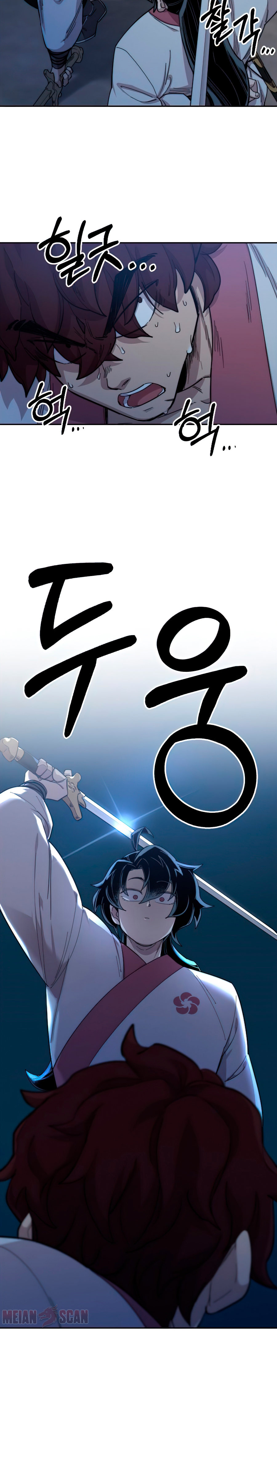 Read Return of the Mount Hua Sect Español Manga Online