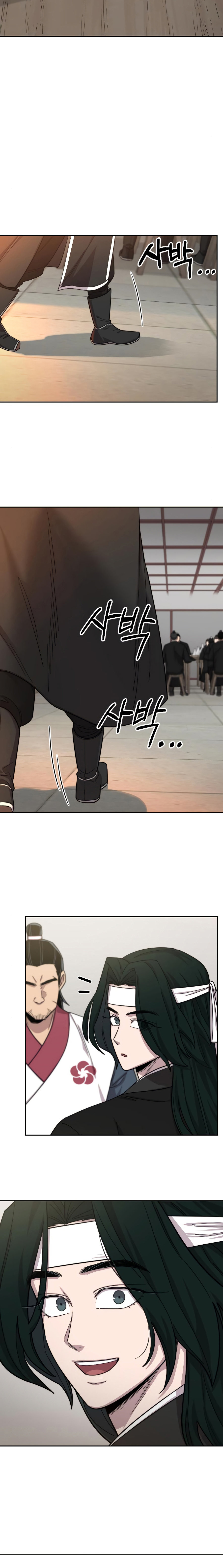 Read Return of the Mount Hua Sect Español Manga Online