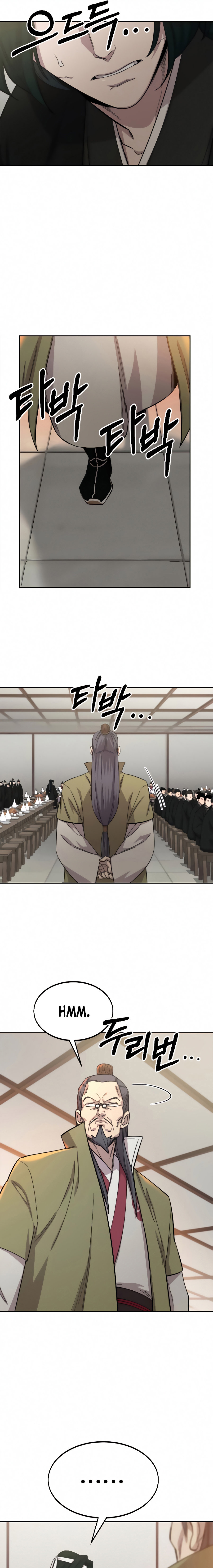 Read Return of the Mount Hua Sect Español Manga Online