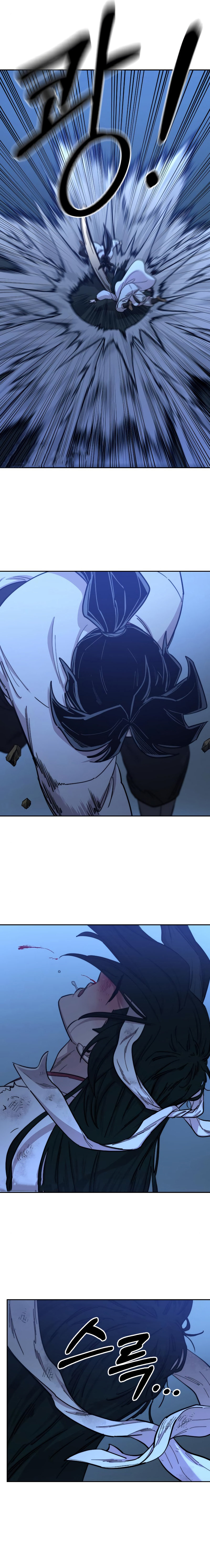 Read Return of the Mount Hua Sect Español Manga Online