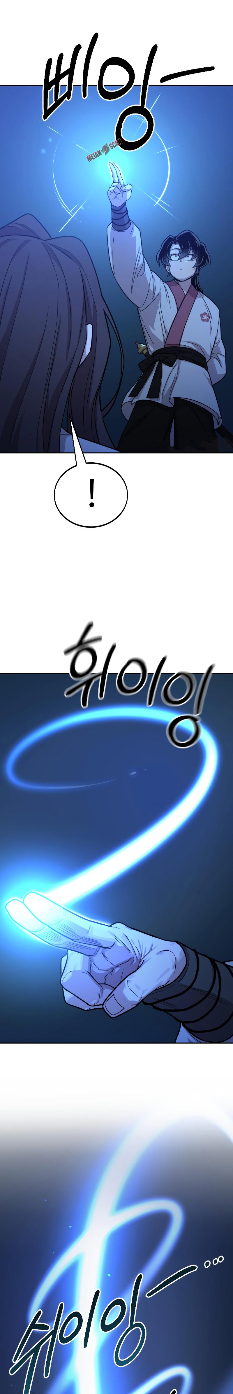 Read Return of the Mount Hua Sect Español Manga Online