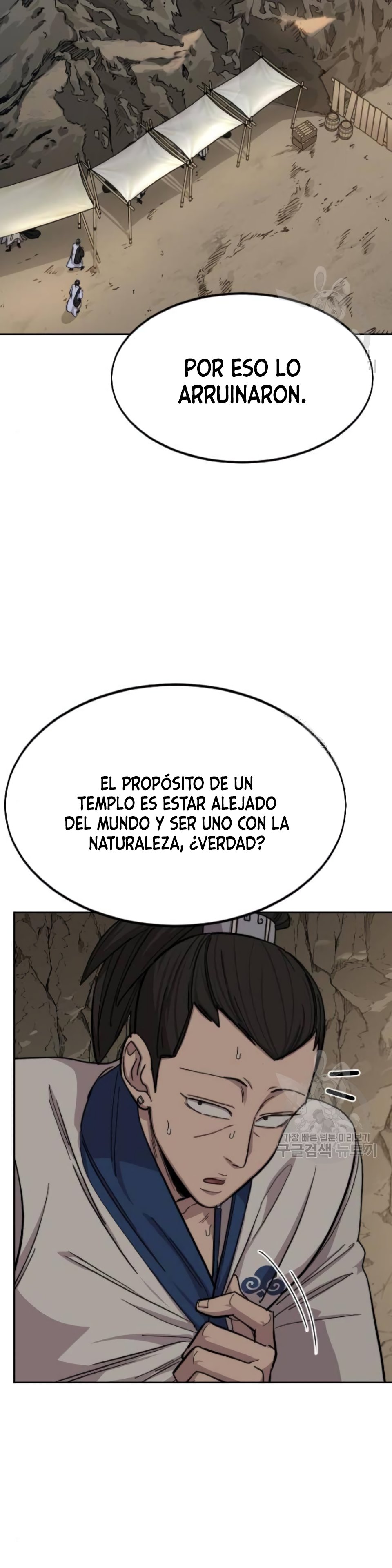 Read Return of the Mount Hua Sect Español Manga Online