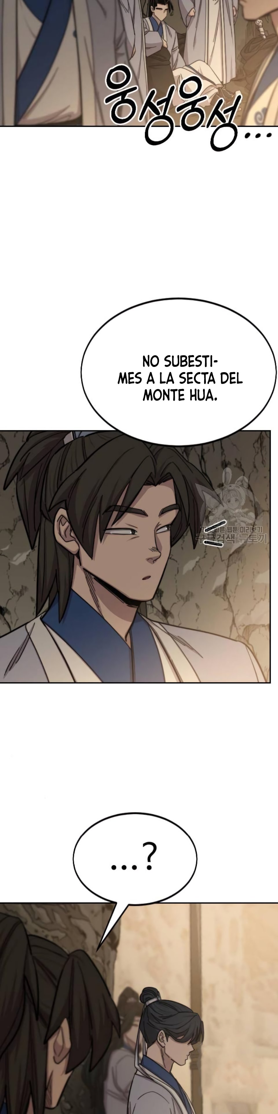 Read Return of the Mount Hua Sect Español Manga Online