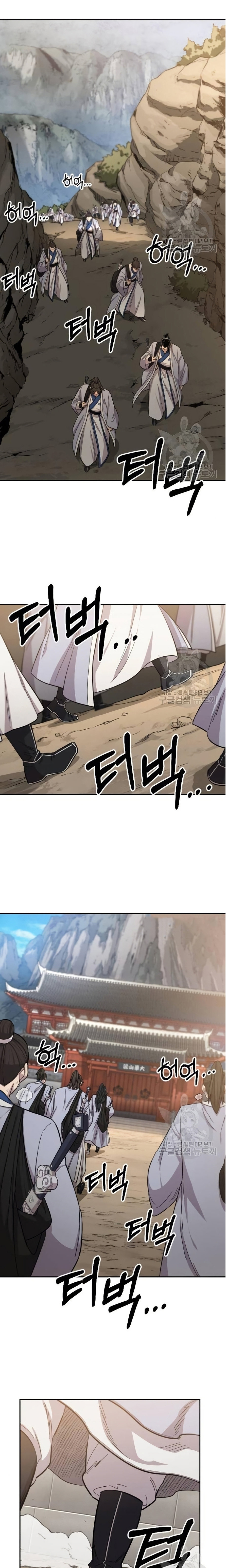 Read Return of the Mount Hua Sect Español Manga Online