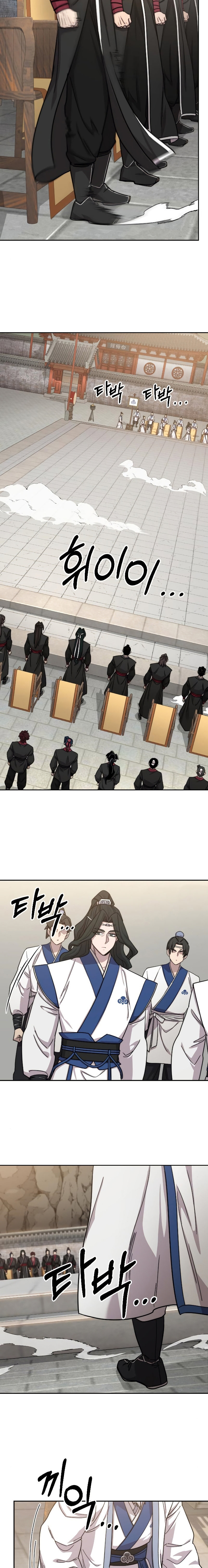 Read Return of the Mount Hua Sect Español Manga Online