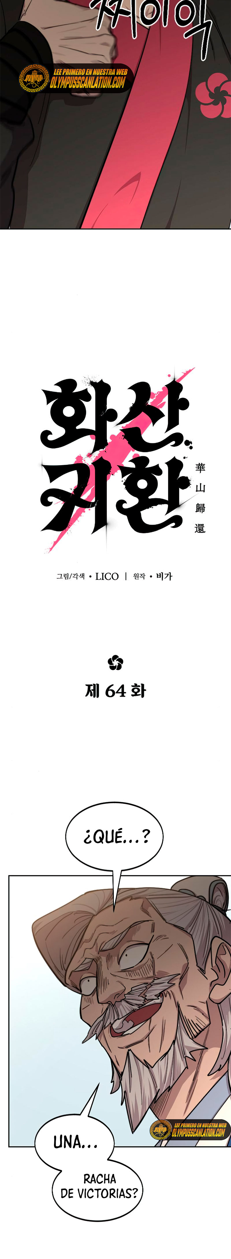 Read Return of the Mount Hua Sect Español Manga Online