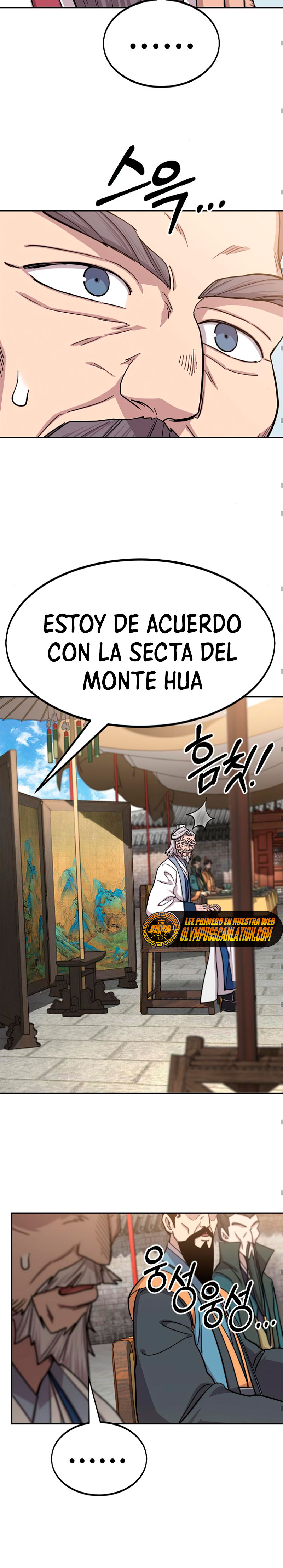 Read Return of the Mount Hua Sect Español Manga Online