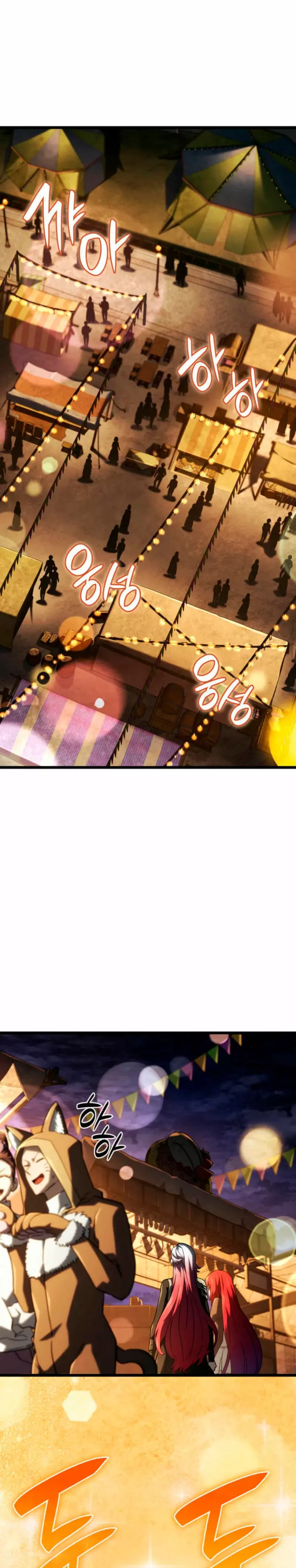 Read Revenge of the Iron-Blooded Sword Hound Español Manga Online