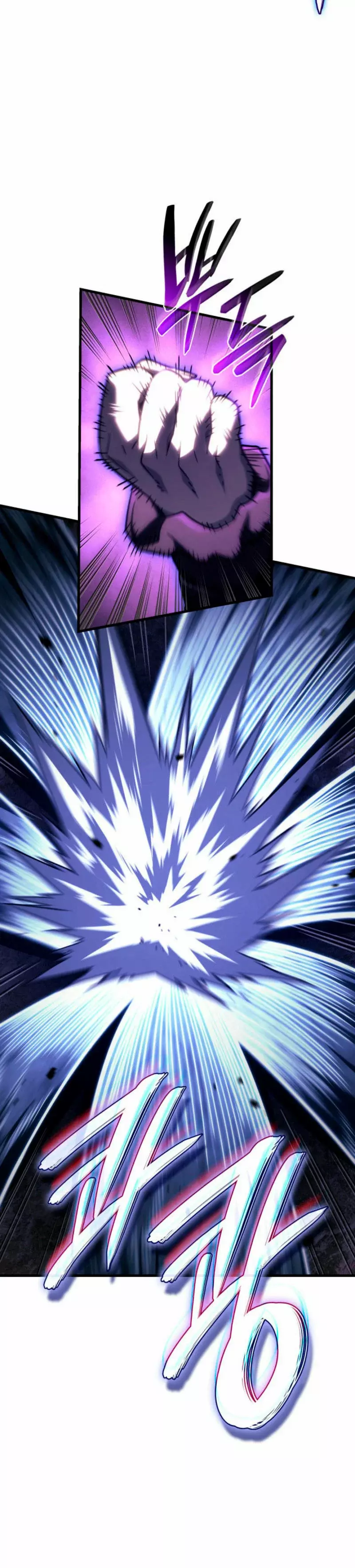 Read Revenge of the Iron-Blooded Sword Hound Español Manga Online