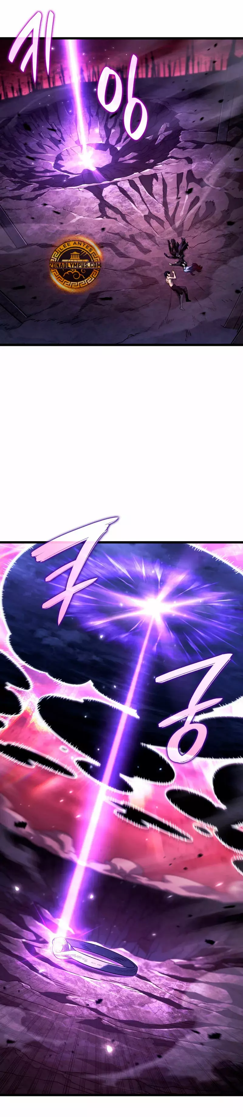 Read Revenge of the Iron-Blooded Sword Hound Español Manga Online