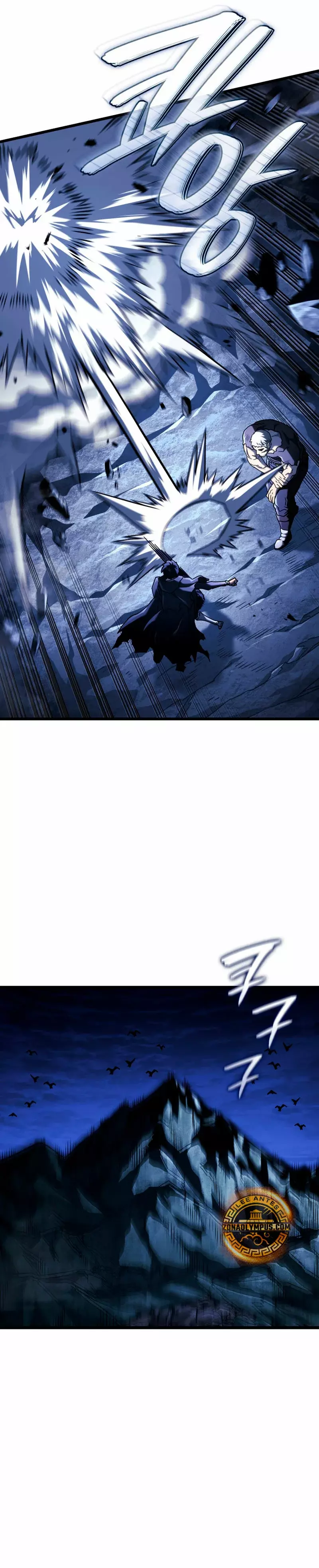 Read Revenge of the Iron-Blooded Sword Hound Español Manga Online