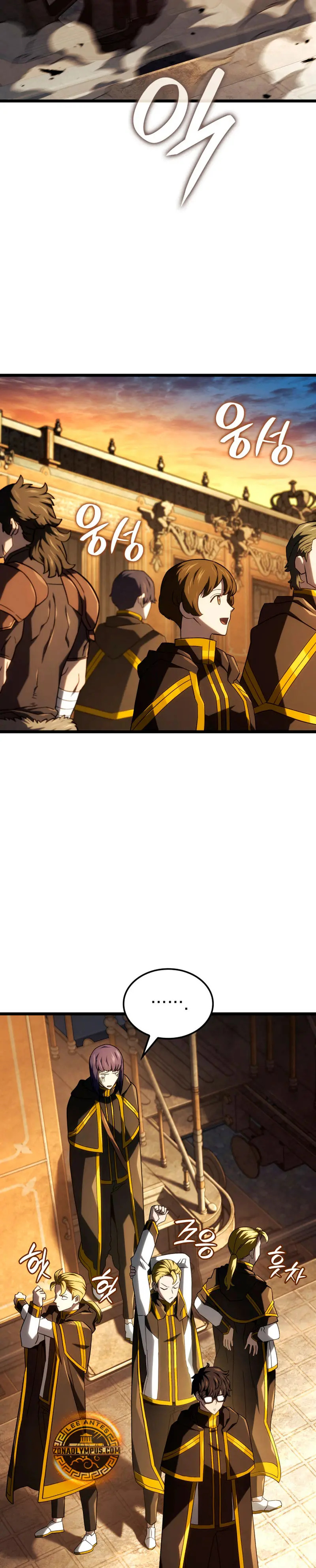 Read Revenge of the Iron-Blooded Sword Hound Español Manga Online