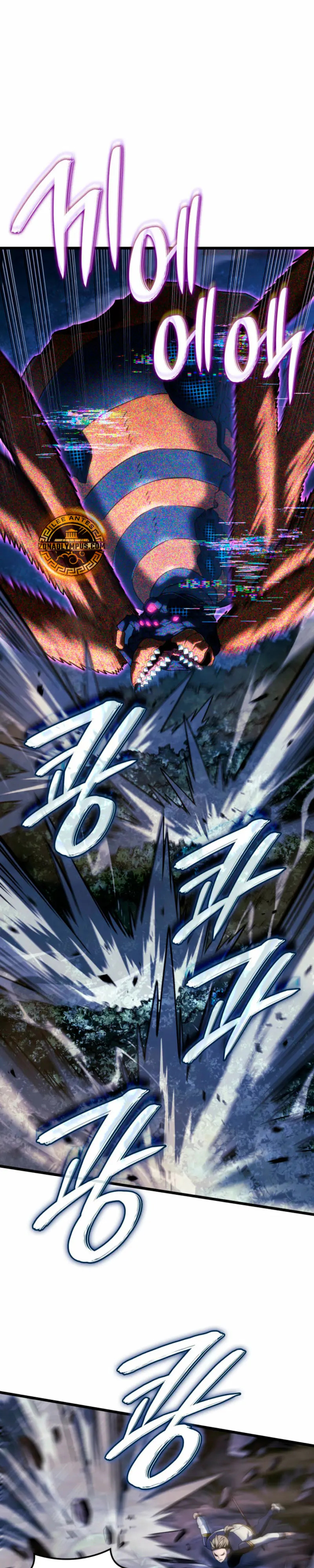 Read Revenge of the Iron-Blooded Sword Hound Español Manga Online