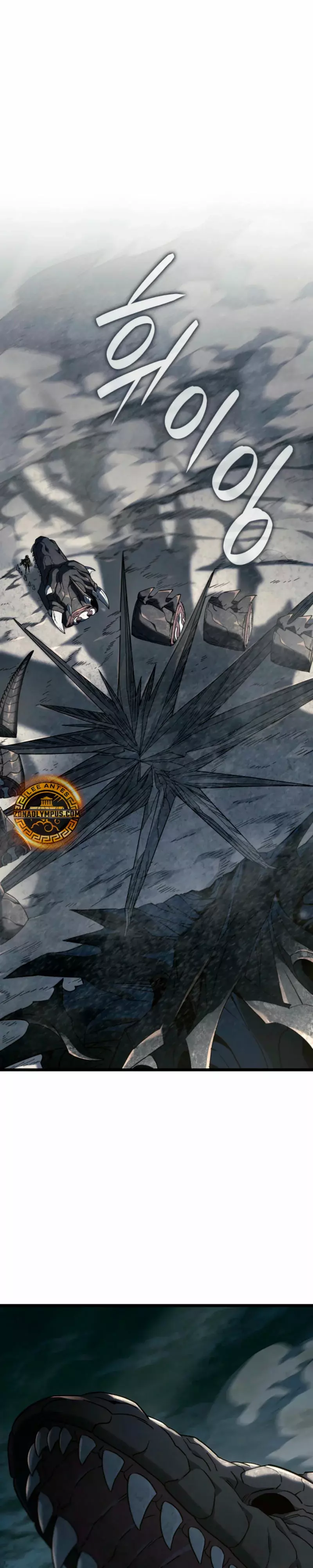 Read Revenge of the Iron-Blooded Sword Hound Español Manga Online