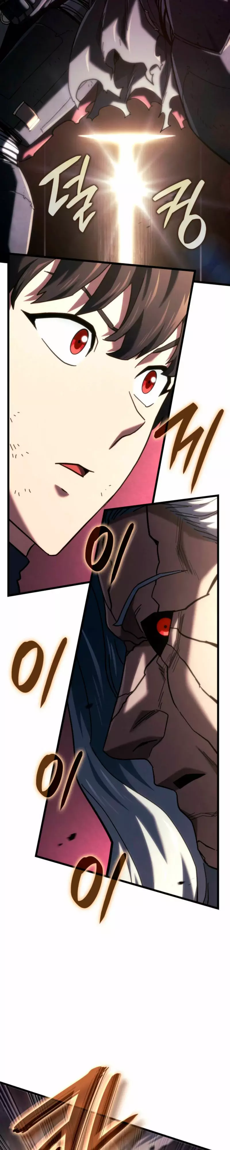 Read Revenge of the Iron-Blooded Sword Hound Español Manga Online