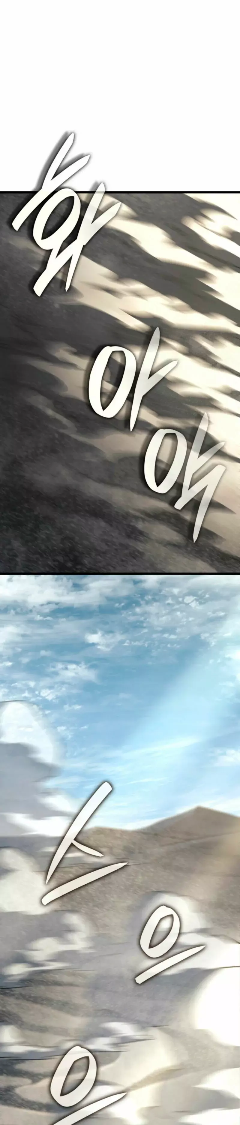 Read Revenge of the Iron-Blooded Sword Hound Español Manga Online