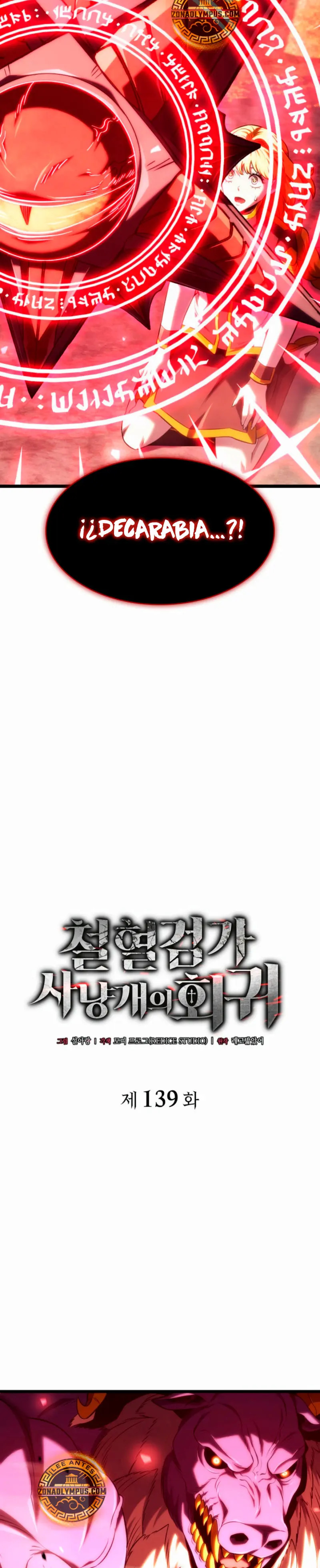 Read Revenge of the Iron-Blooded Sword Hound Español Manga Online