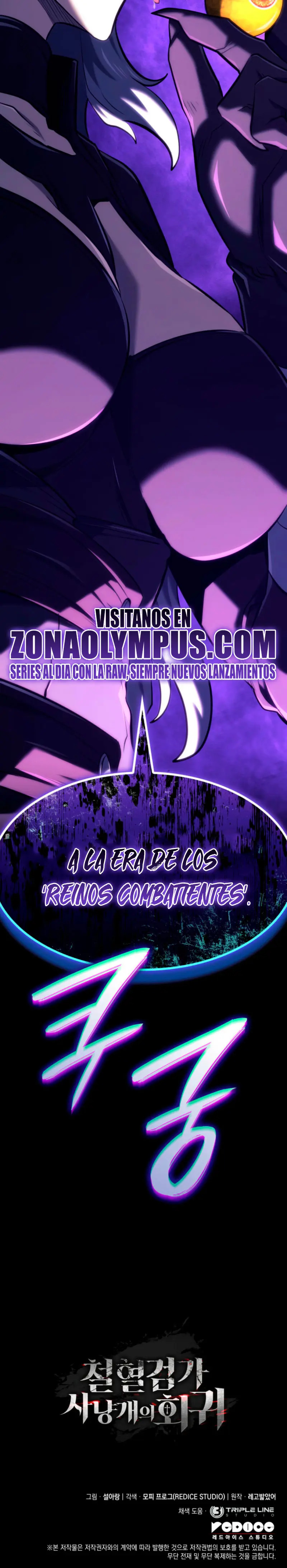 Read Revenge of the Iron-Blooded Sword Hound Español Manga Online