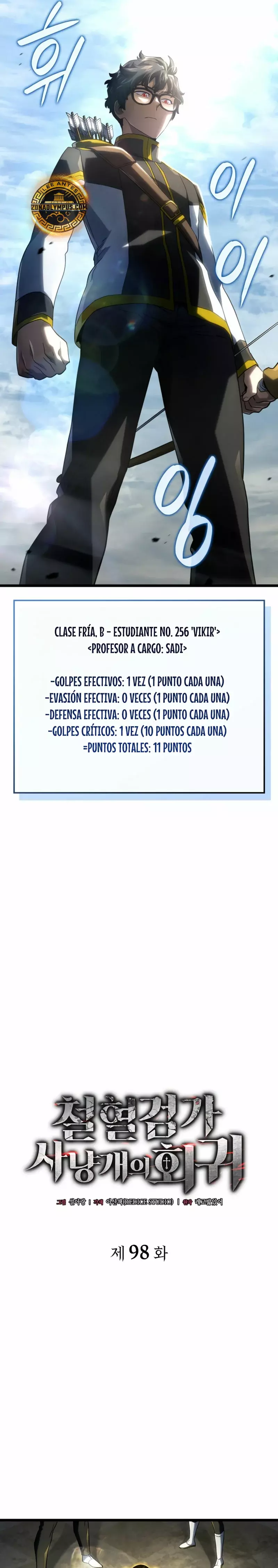 Read Revenge of the Iron-Blooded Sword Hound Español Manga Online