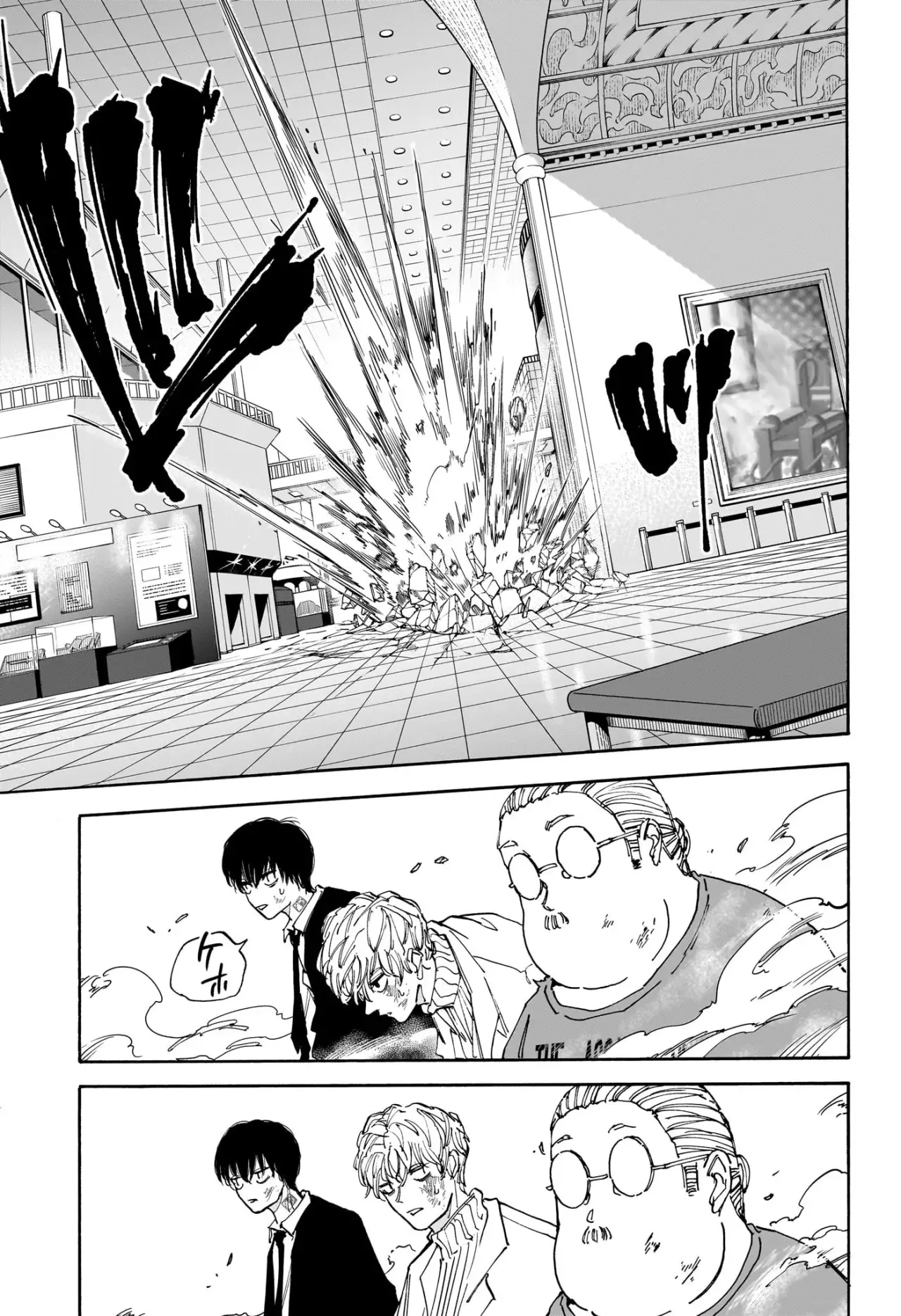 Read Sakamoto Days Español Manga Online