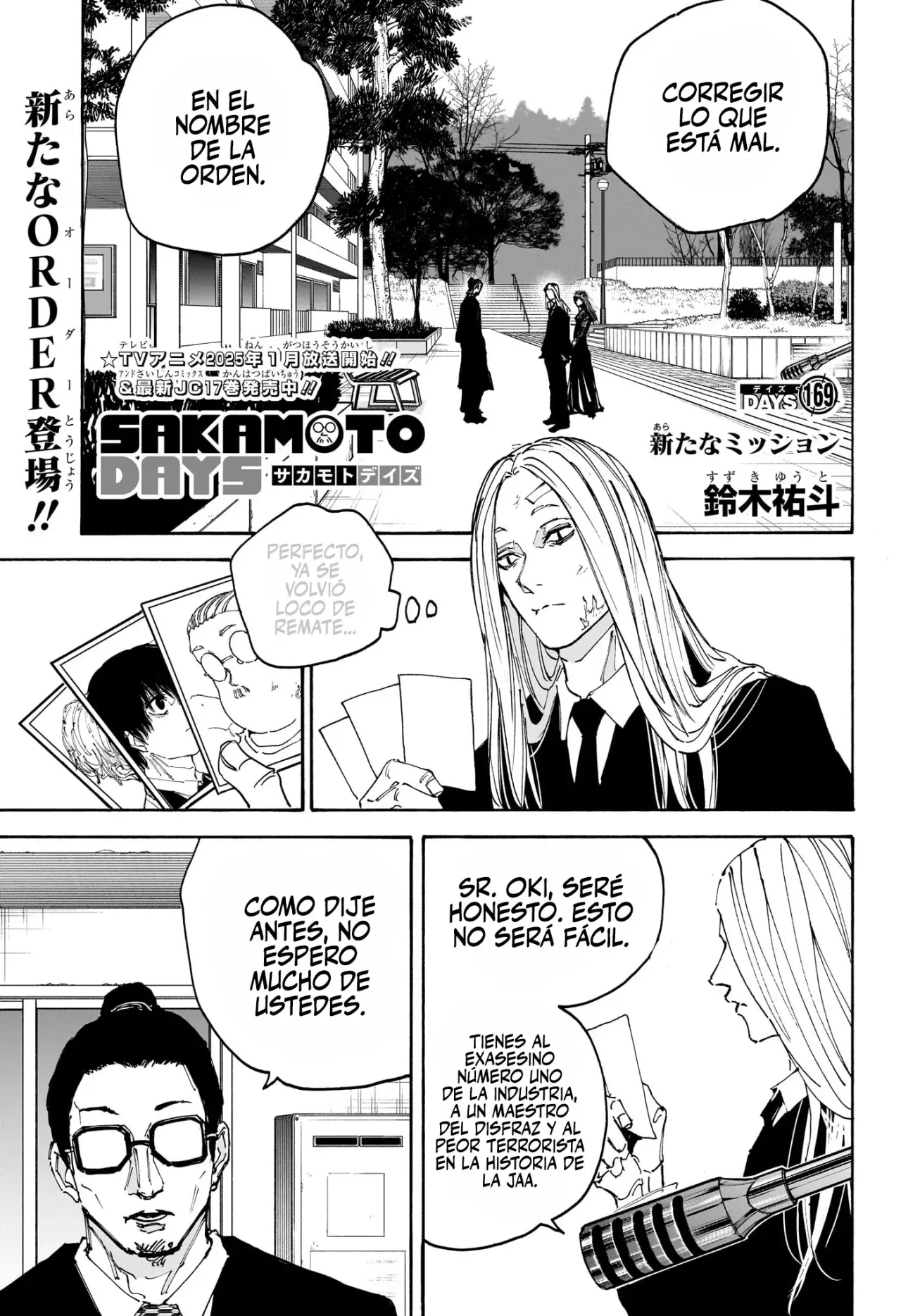 Read Sakamoto Days Español Manga Online