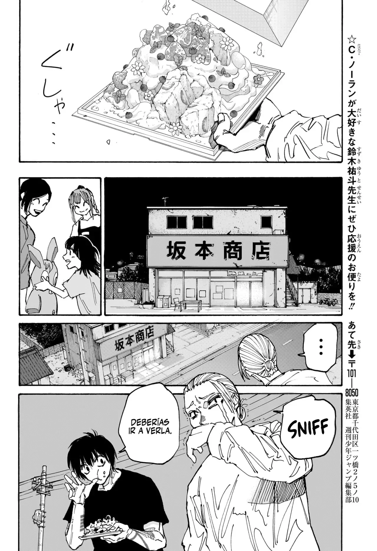 Read Sakamoto Days Español Manga Online