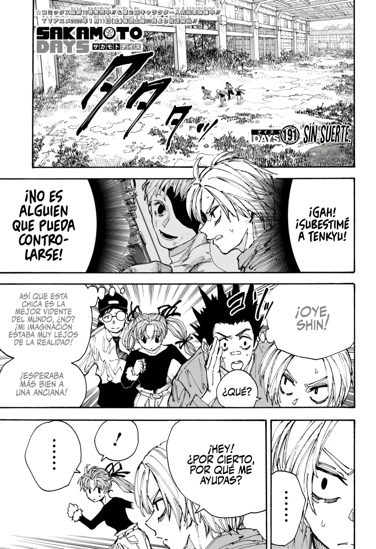 Read Sakamoto Days Español Manga Online