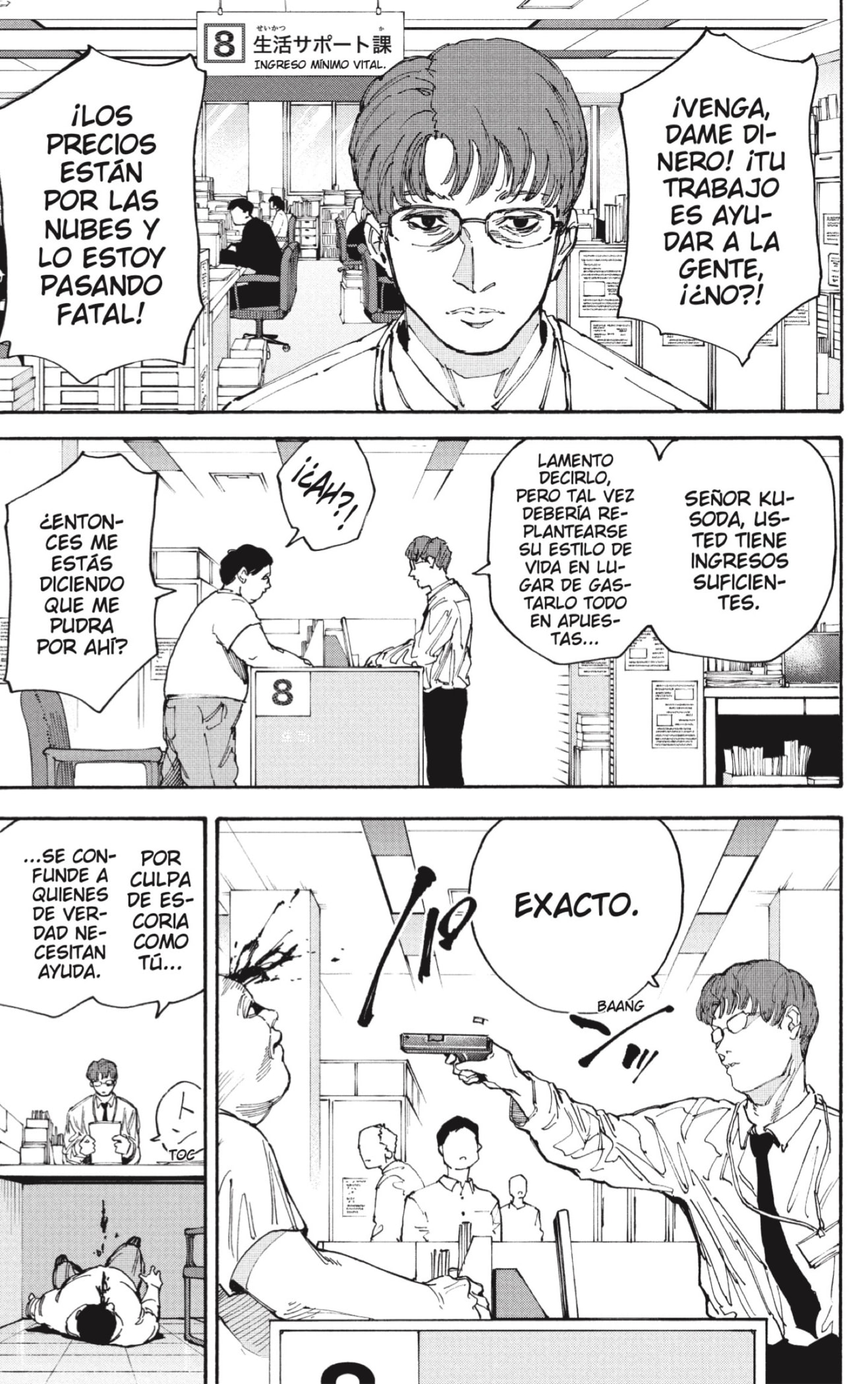 Read Sakamoto Days Español Manga Online