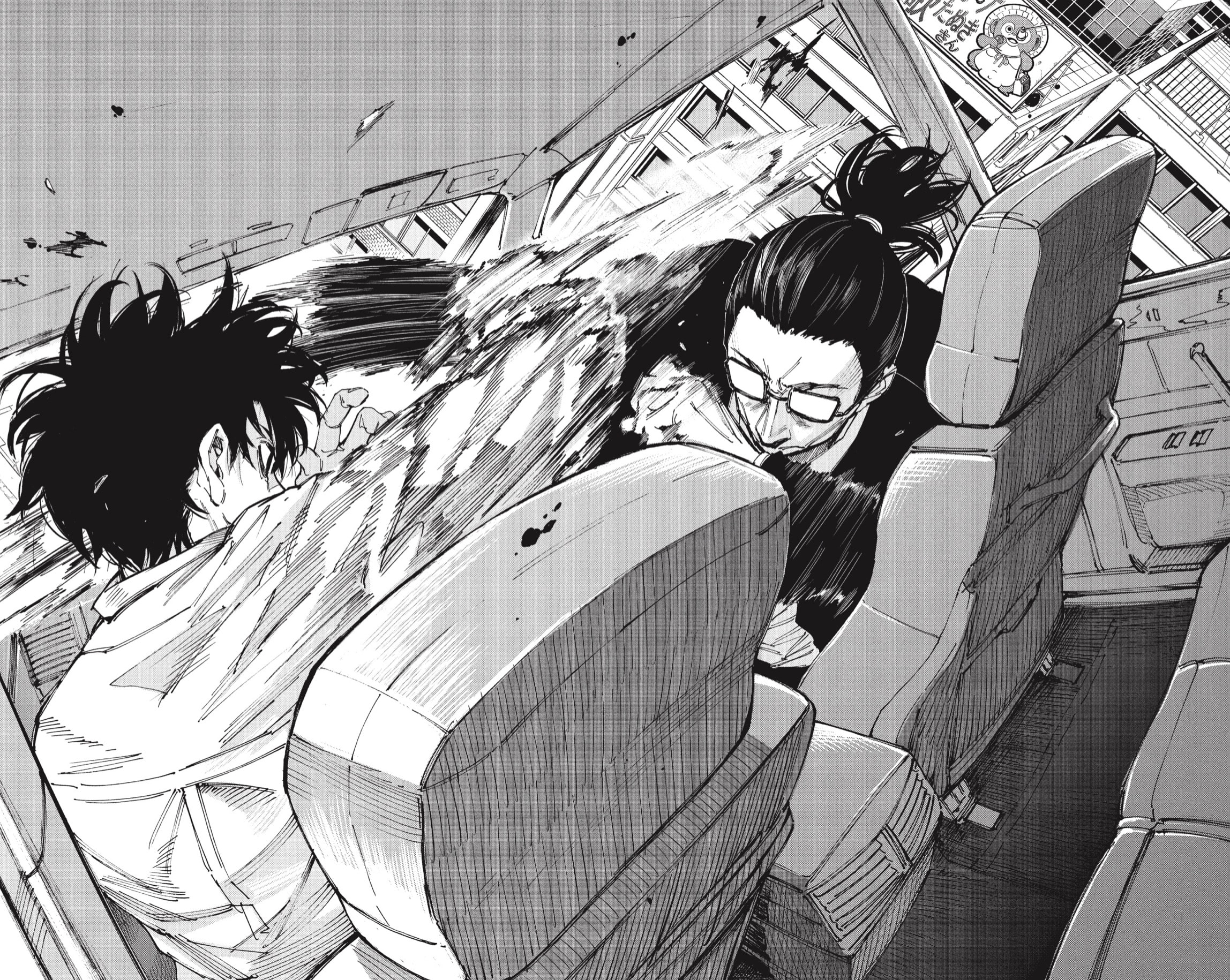 Read Sakamoto Days Español Manga Online