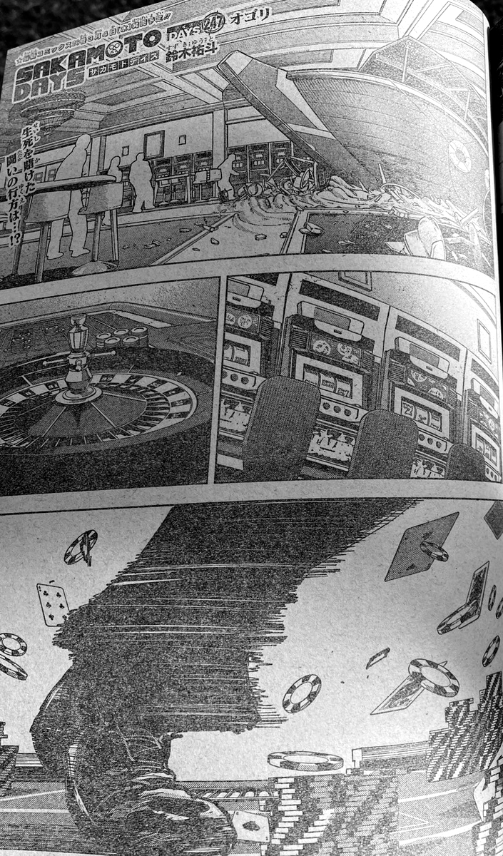 Read Sakamoto Days Español Manga Online