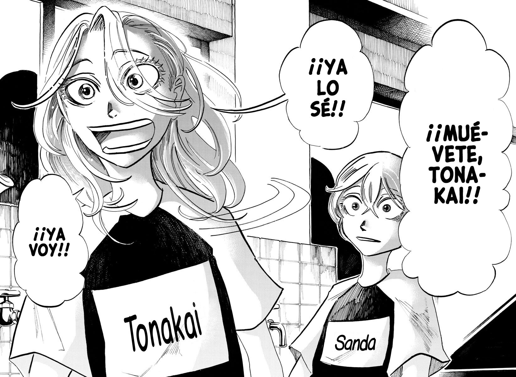 Read Sanda Español Manga Online