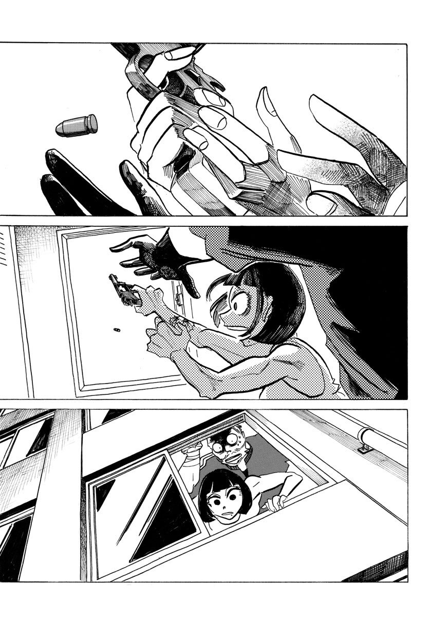 Read Sanda Español Manga Online