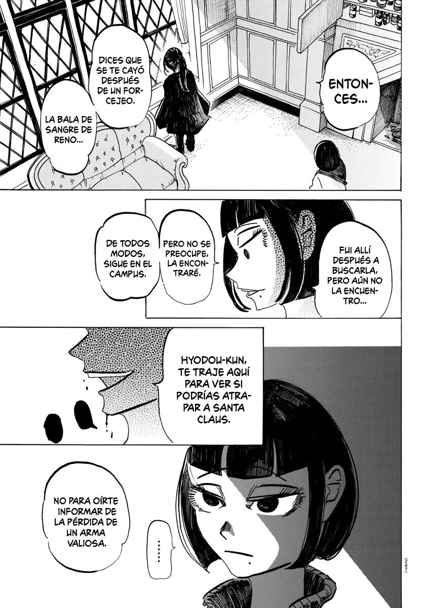 Read Sanda Español Manga Online