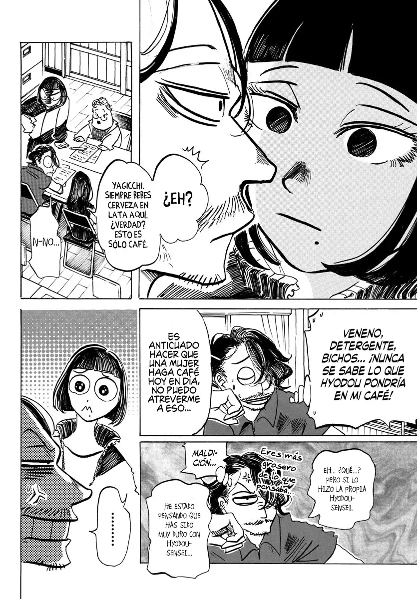 Read Sanda Español Manga Online