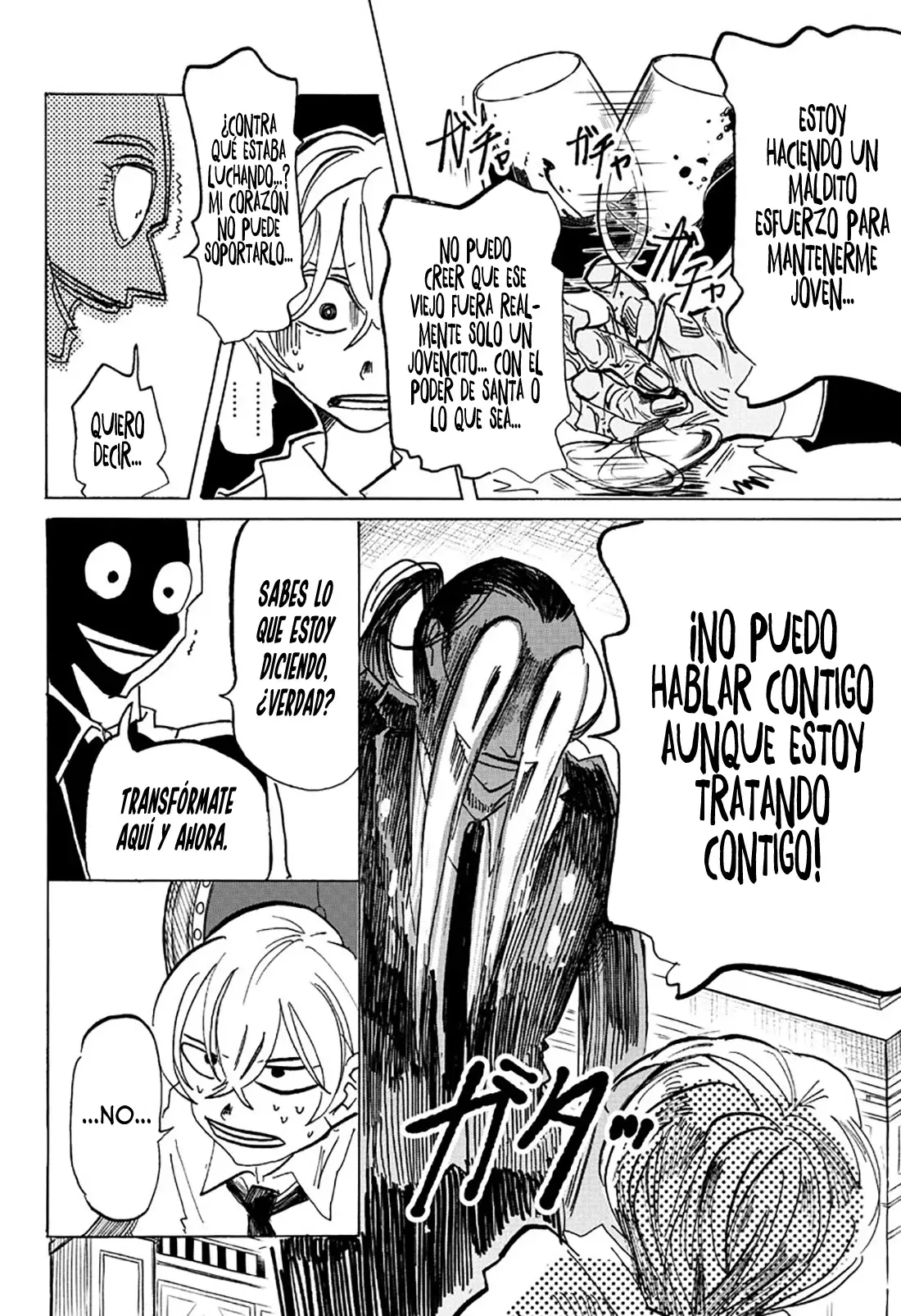 Read Sanda Español Manga Online