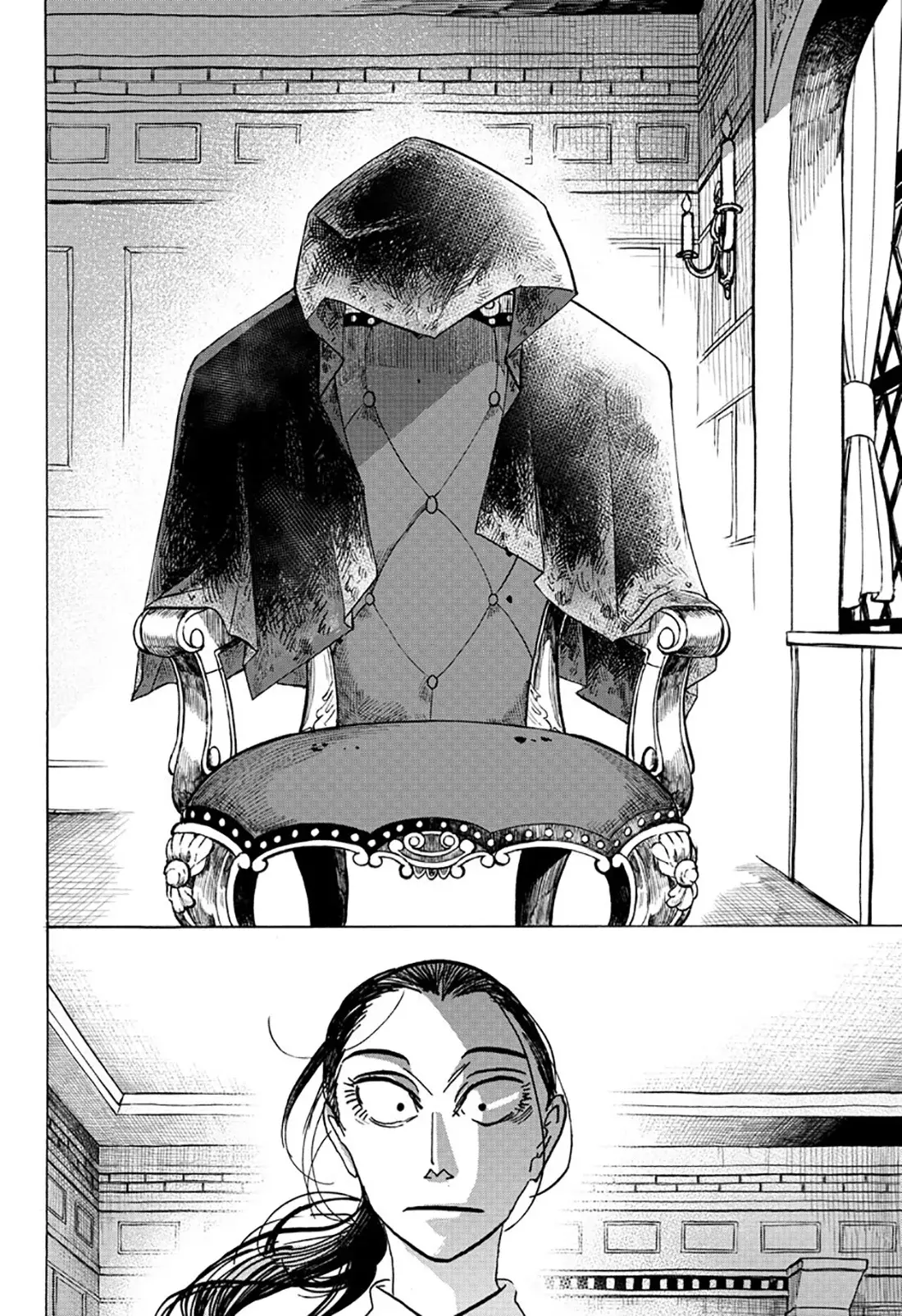 Read Sanda Español Manga Online