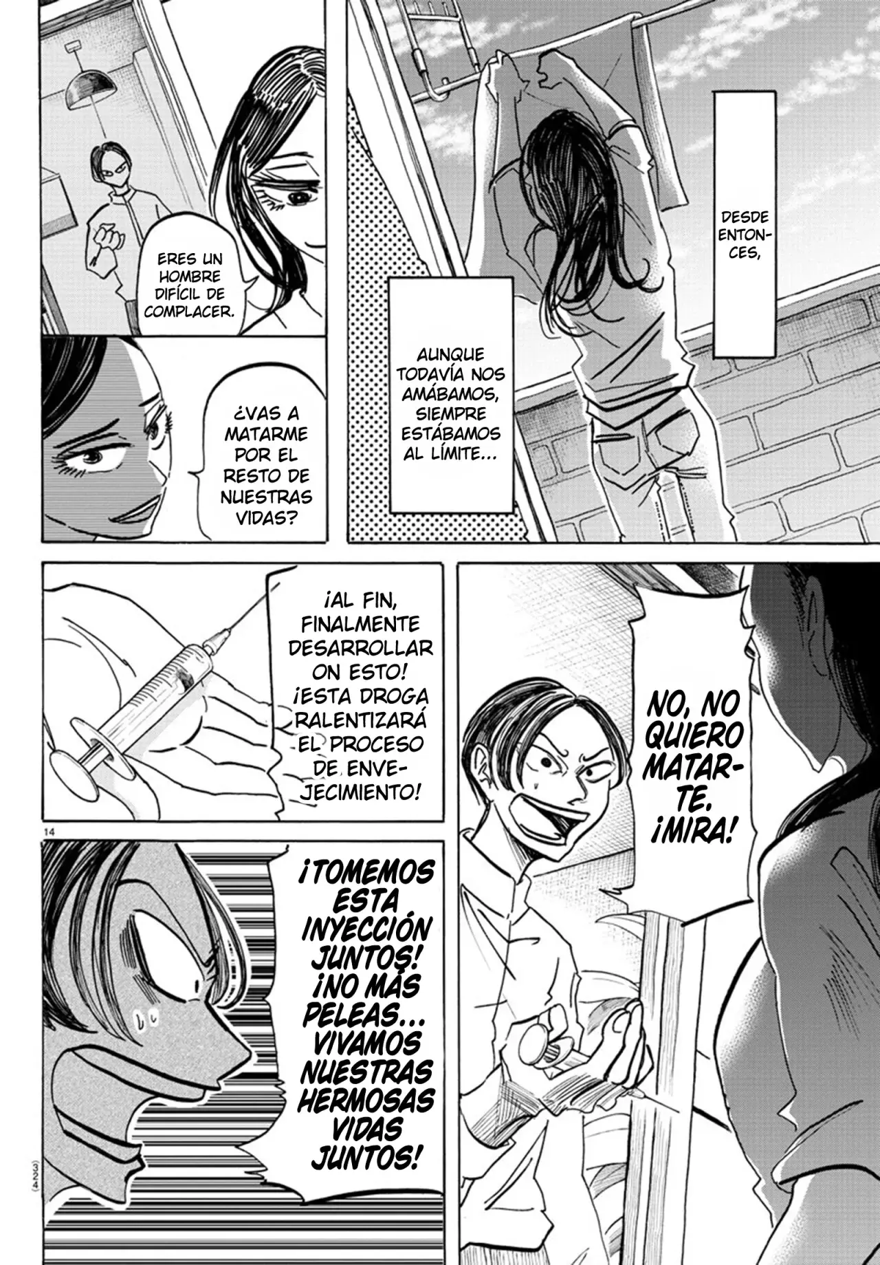 Read Sanda Español Manga Online