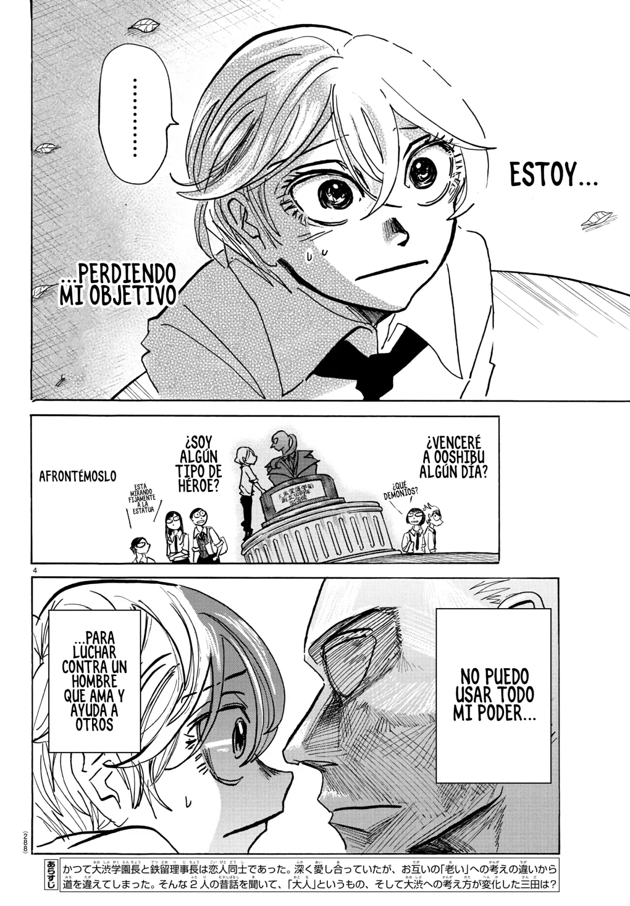 Read Sanda Español Manga Online