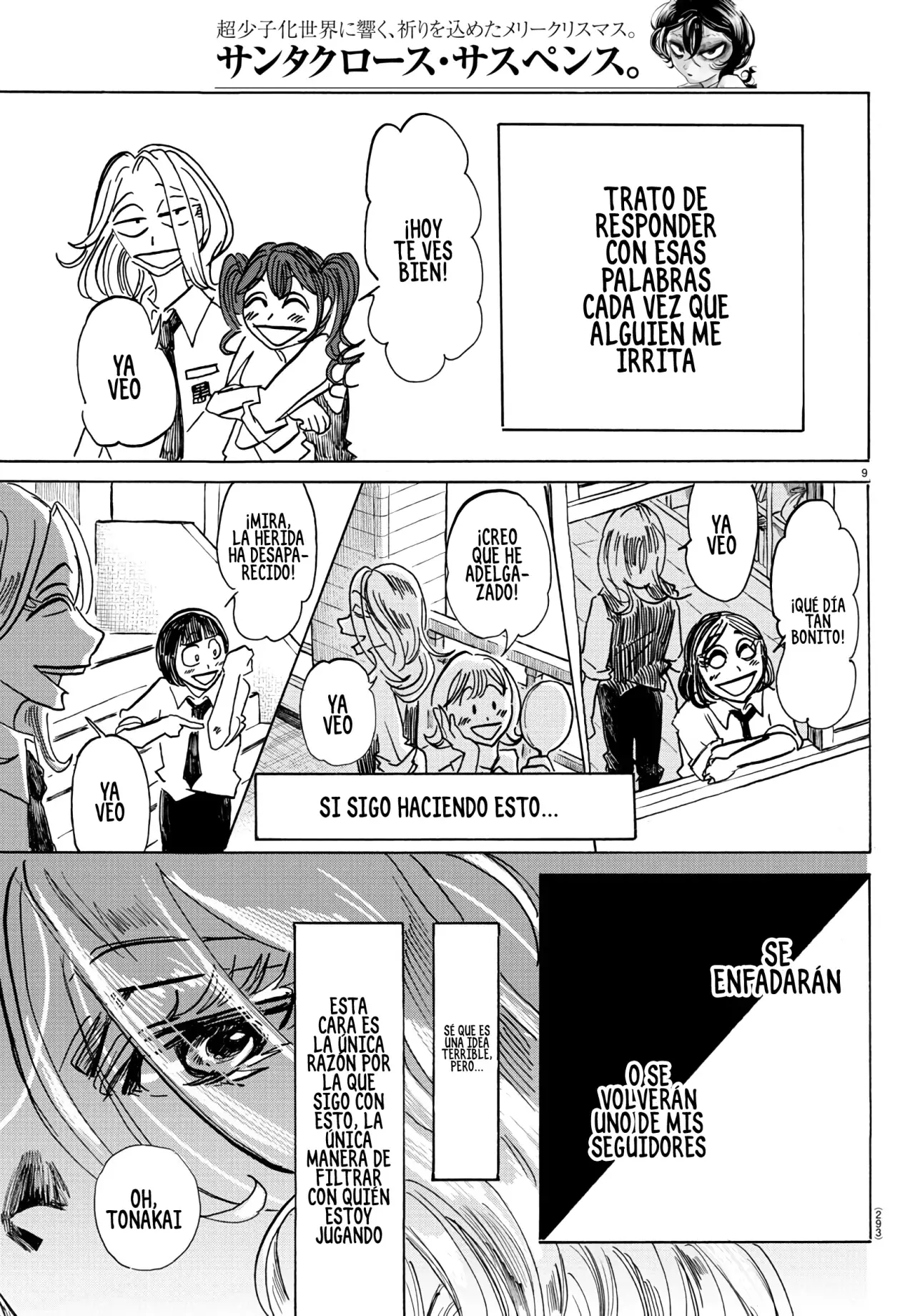 Read Sanda Español Manga Online