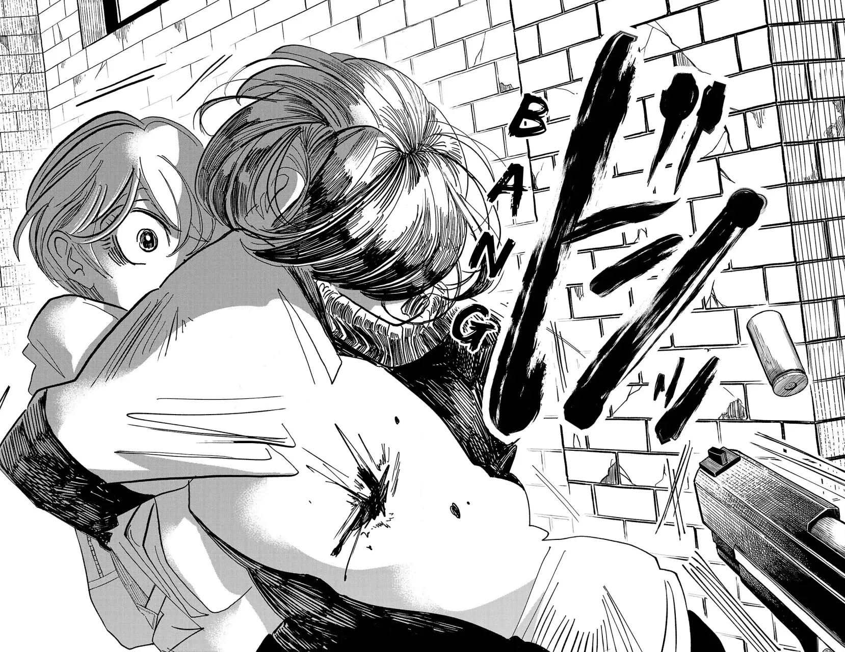 Read Sanda Español Manga Online