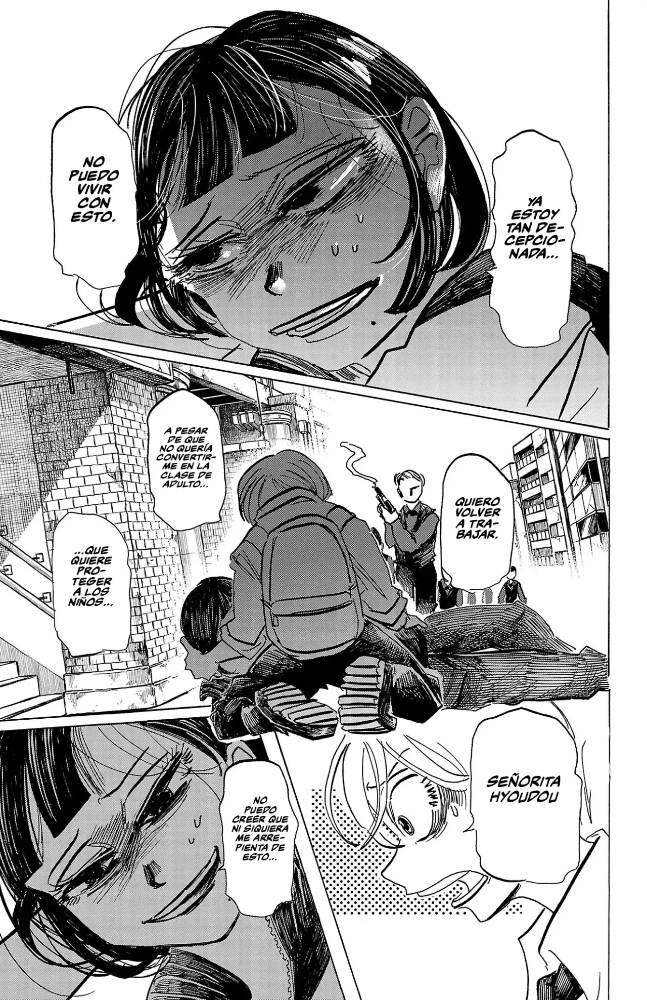 Read Sanda Español Manga Online