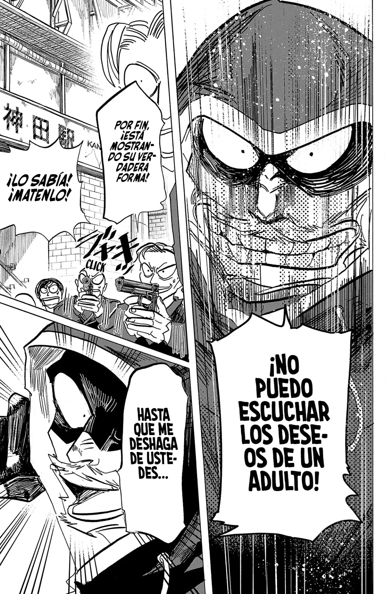 Read Sanda Español Manga Online