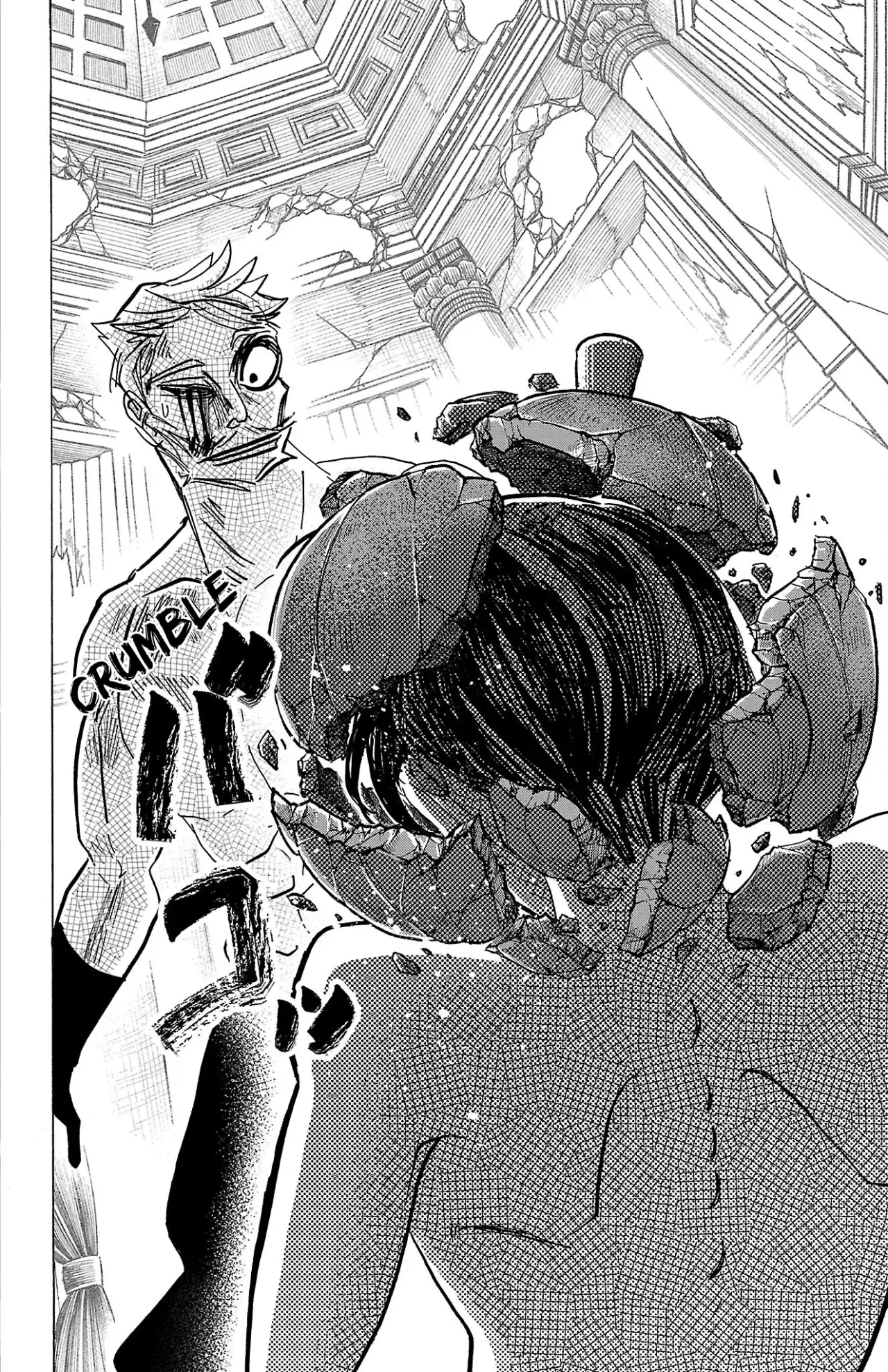 Read Sanda Español Manga Online