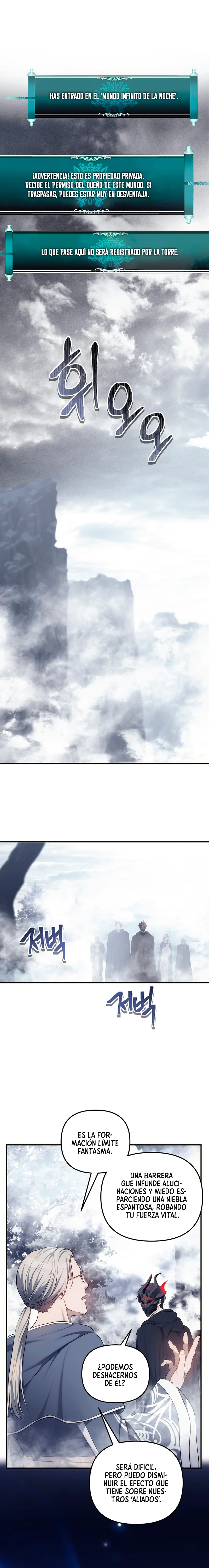 Read Second Life Ranker Español Manga Online