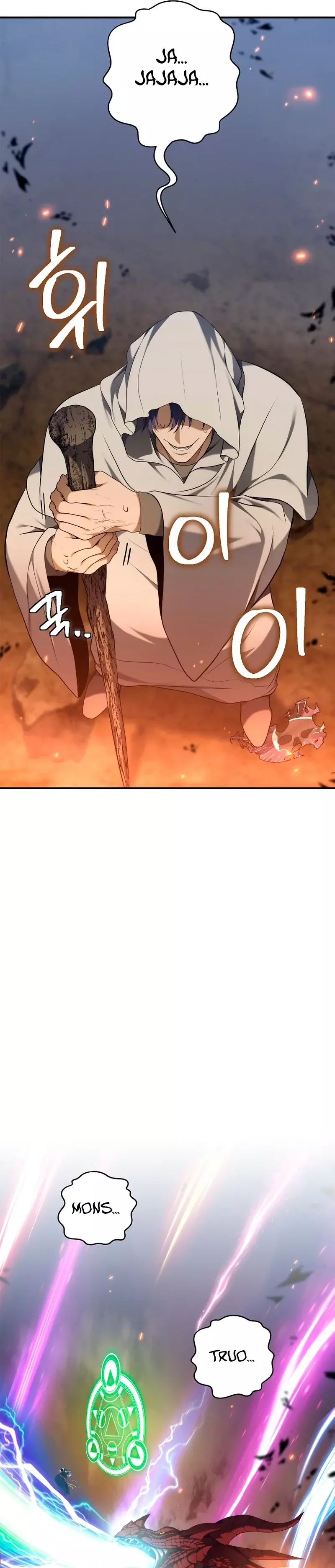 Read Second Life Ranker Español Manga Online