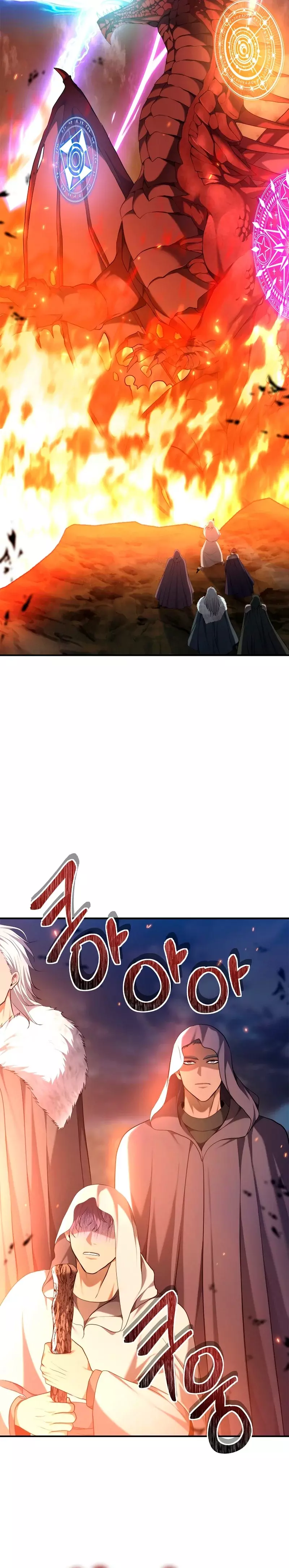 Read Second Life Ranker Español Manga Online