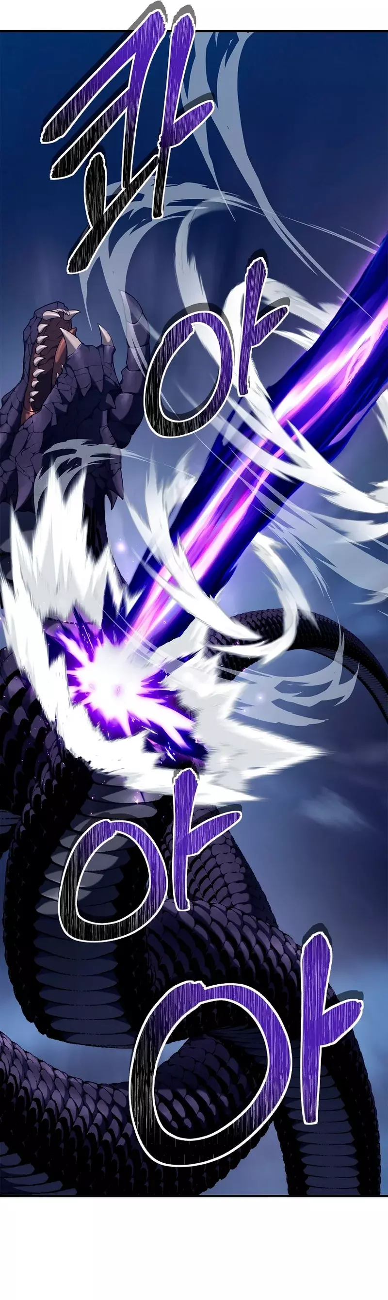 Read Second Life Ranker Español Manga Online