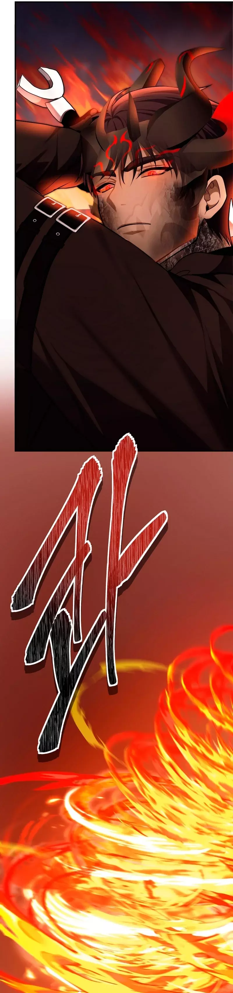 Read Second Life Ranker Español Manga Online