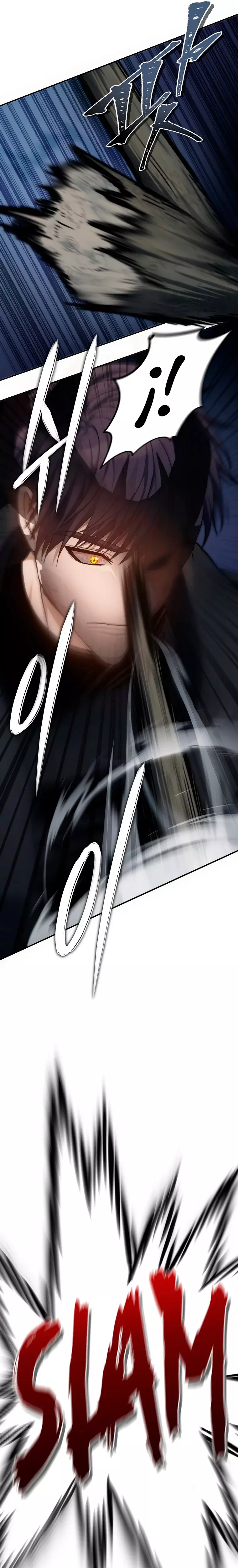 Read Second Life Ranker Español Manga Online